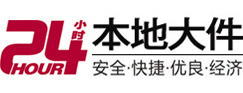 迎江8-500吨吊车出租起重吊装公司